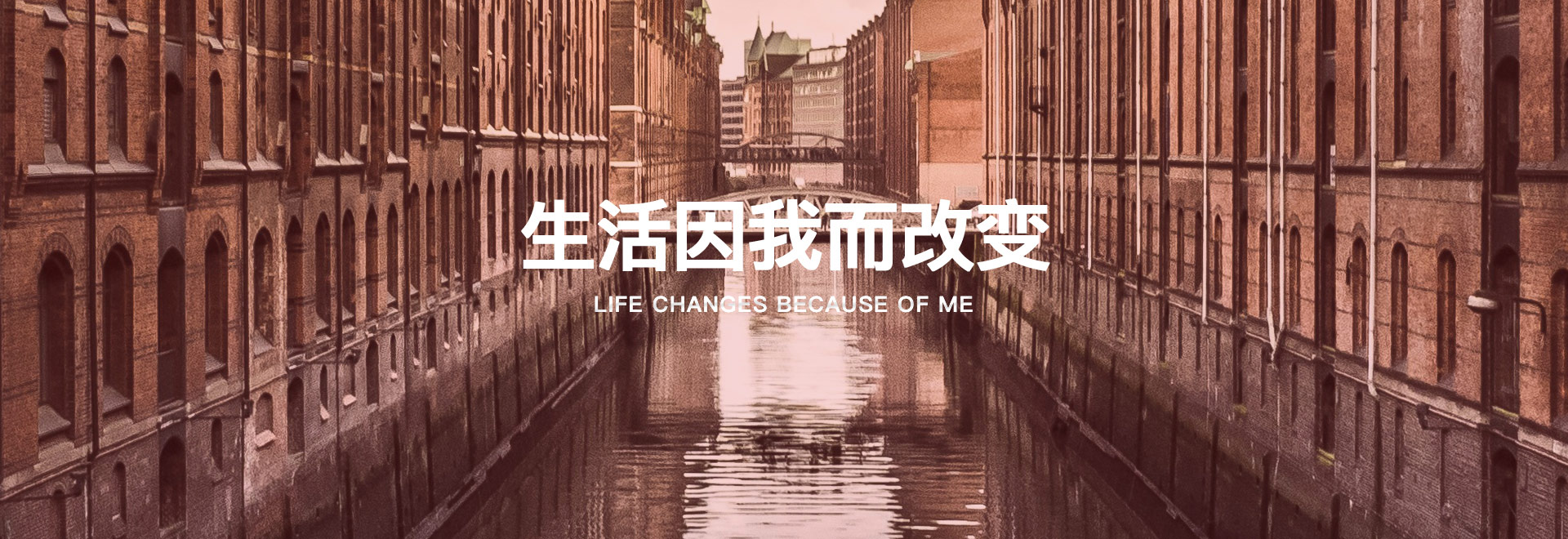 聯系我們陜西冠城廣告文化傳媒有限公司